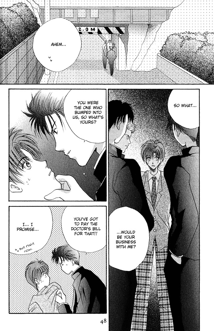 Unmei Ni Kiss - Chapter 2