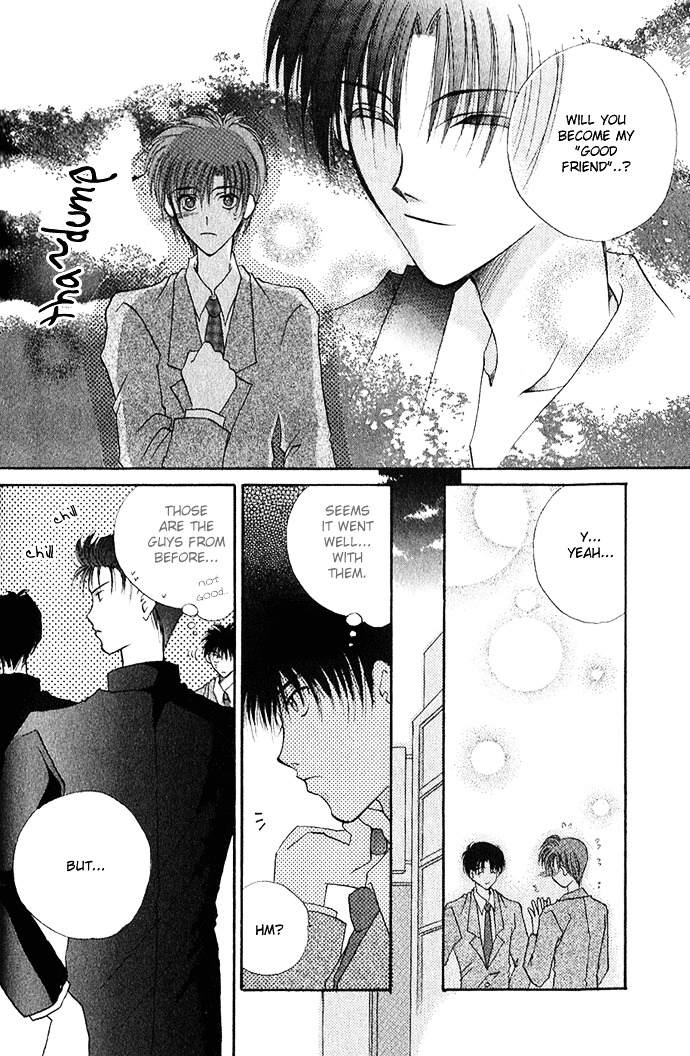 Unmei Ni Kiss - Chapter 2