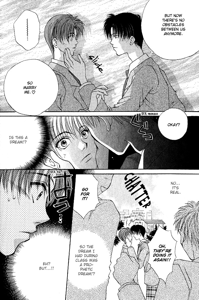 Unmei Ni Kiss - Chapter 3A