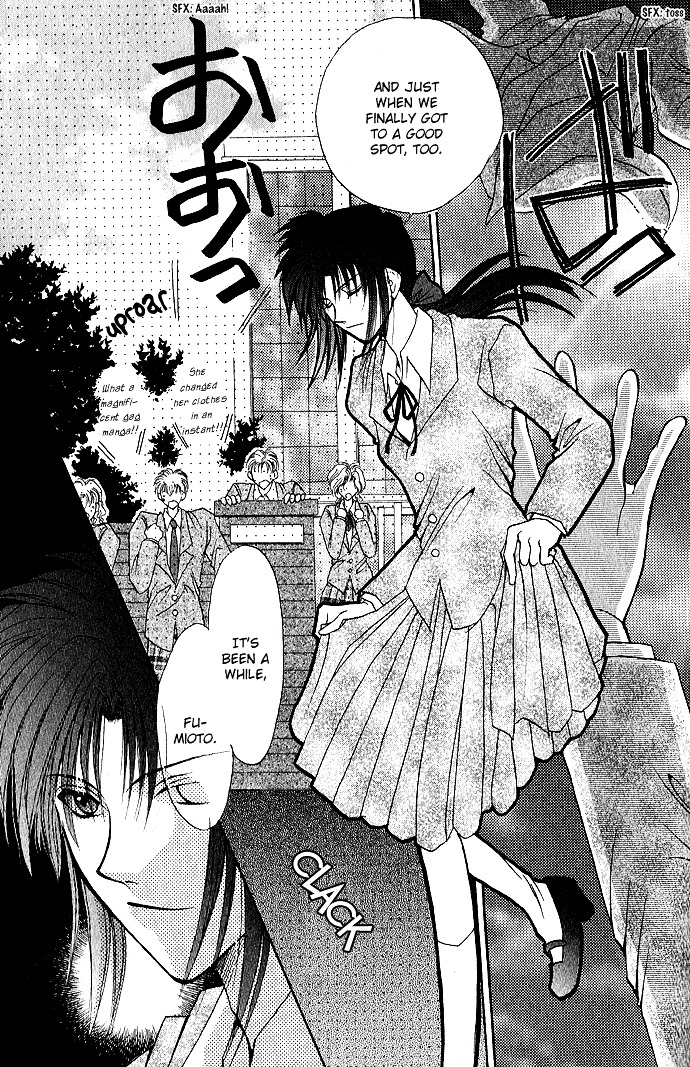 Unmei Ni Kiss - Chapter 3A