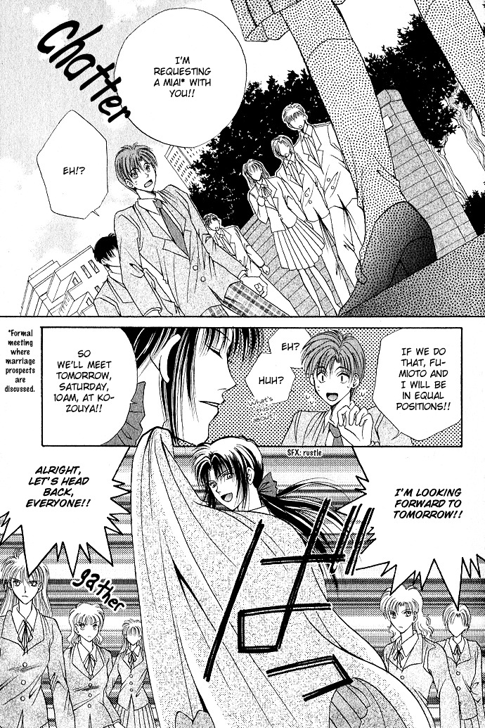 Unmei Ni Kiss - Chapter 3A