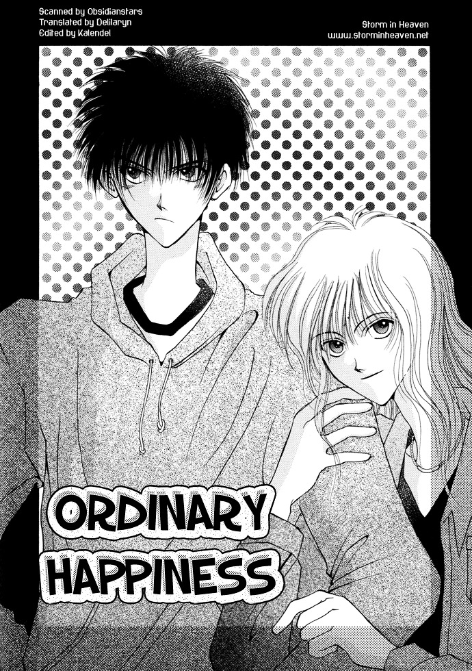 Unmei Ni Kiss - Chapter 5 : [End]