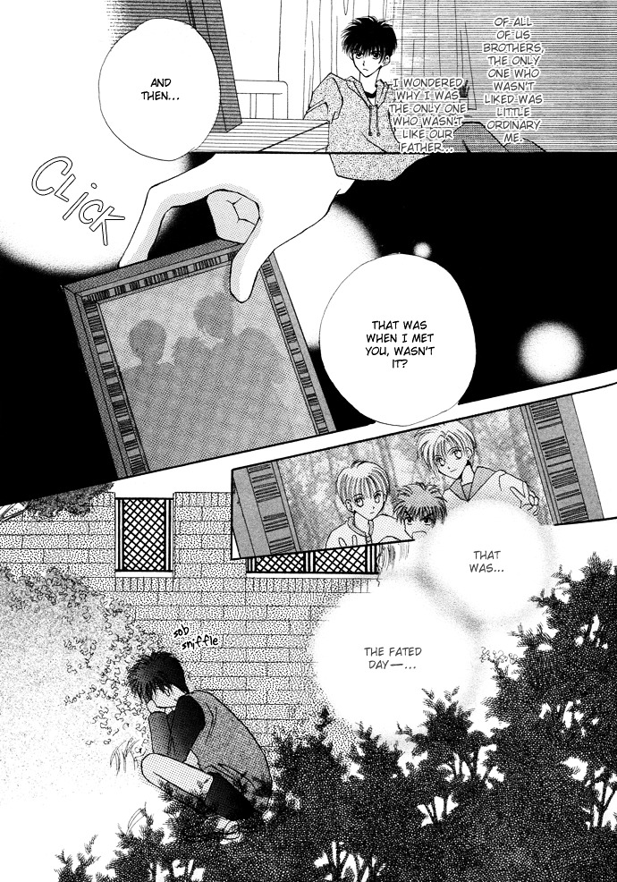 Unmei Ni Kiss - Chapter 5 : [End]