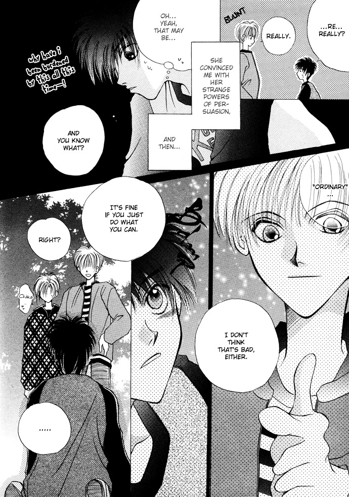 Unmei Ni Kiss - Chapter 5 : [End]