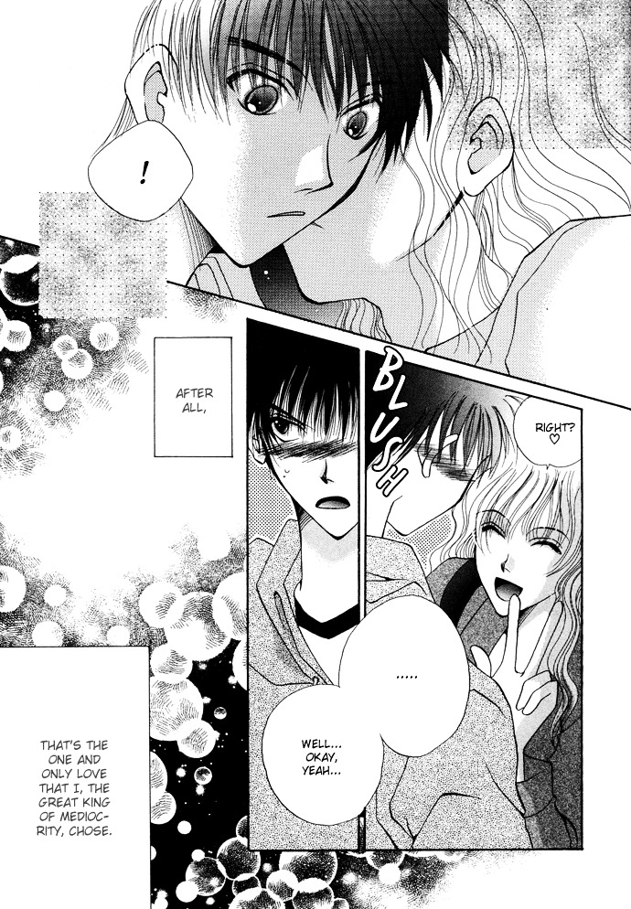 Unmei Ni Kiss - Chapter 5 : [End]