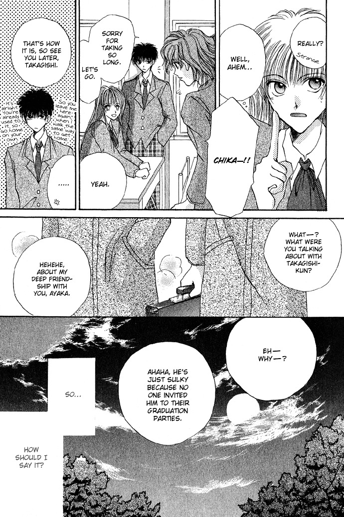 Unmei Ni Kiss - Chapter 4