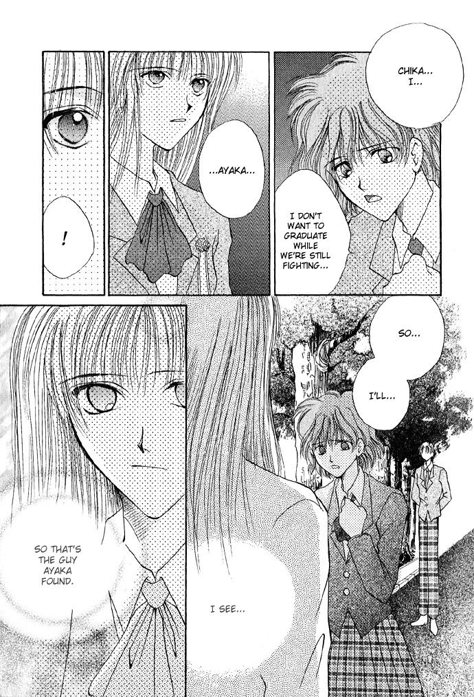 Unmei Ni Kiss - Chapter 4