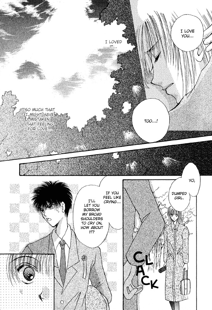 Unmei Ni Kiss - Chapter 4