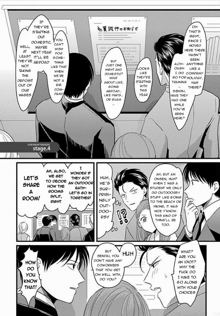 Suki Na Hito Hodo - Chapter 4