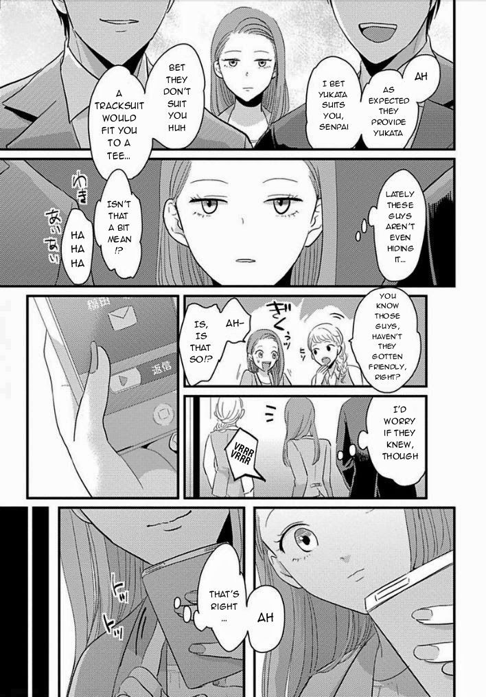 Suki Na Hito Hodo - Chapter 4