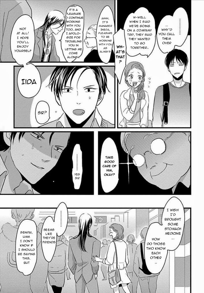 Suki Na Hito Hodo - Chapter 4