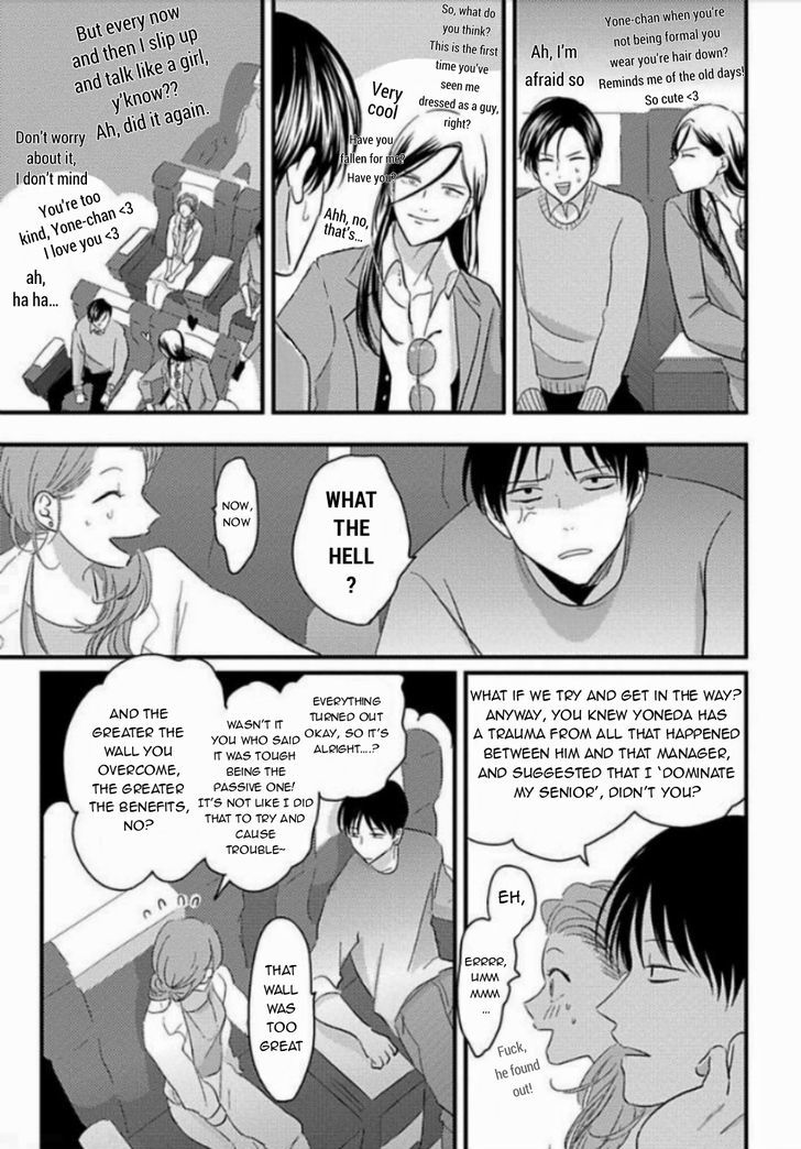 Suki Na Hito Hodo - Chapter 4