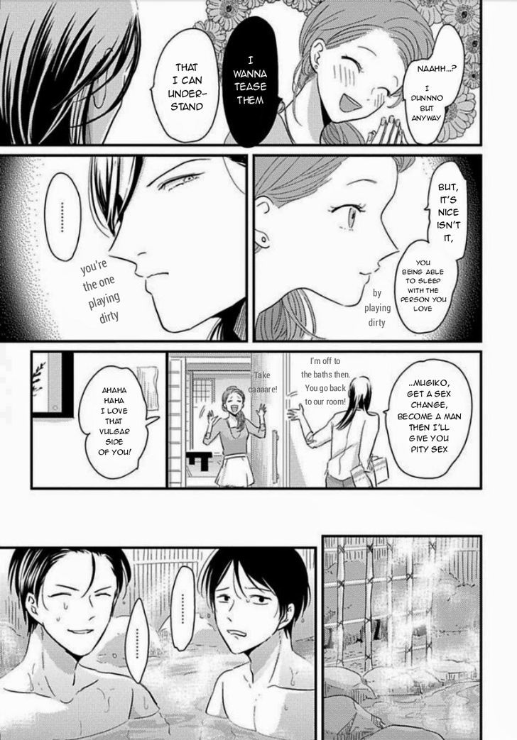 Suki Na Hito Hodo - Chapter 4