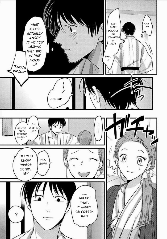 Suki Na Hito Hodo - Chapter 4