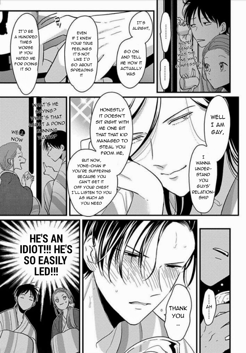 Suki Na Hito Hodo - Chapter 5