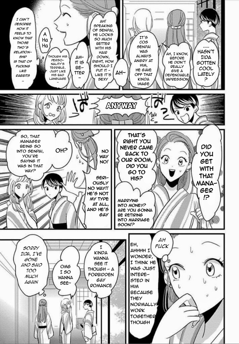 Suki Na Hito Hodo - Chapter 5