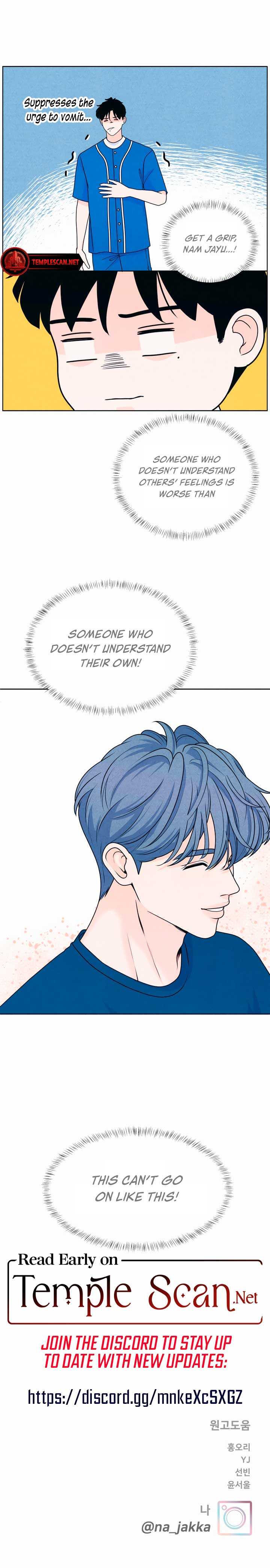 My Introverted Boy - Chapter 39