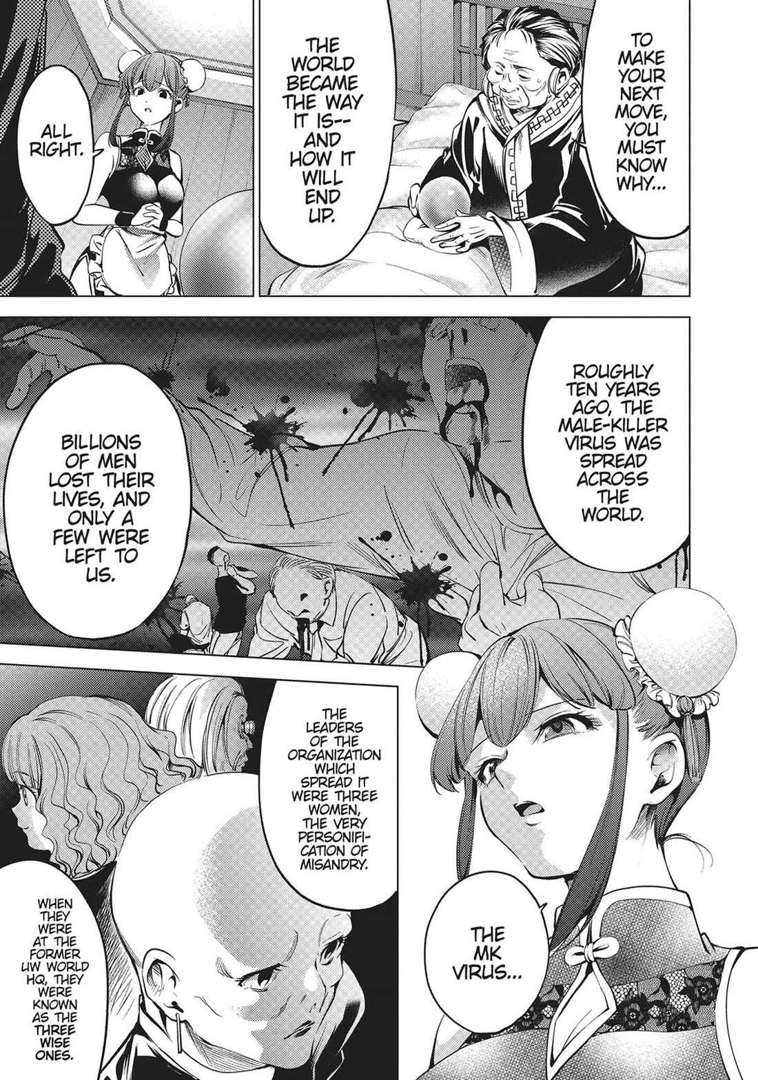 World's End Harem - Chapter 121