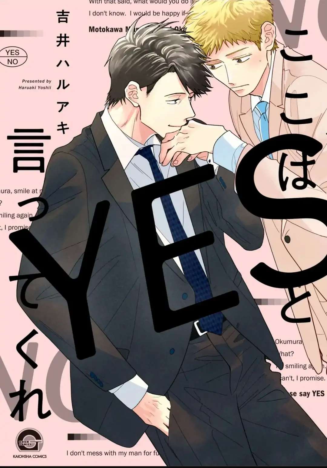 Koko Wa Yes To Itte Kure - Chapter 1