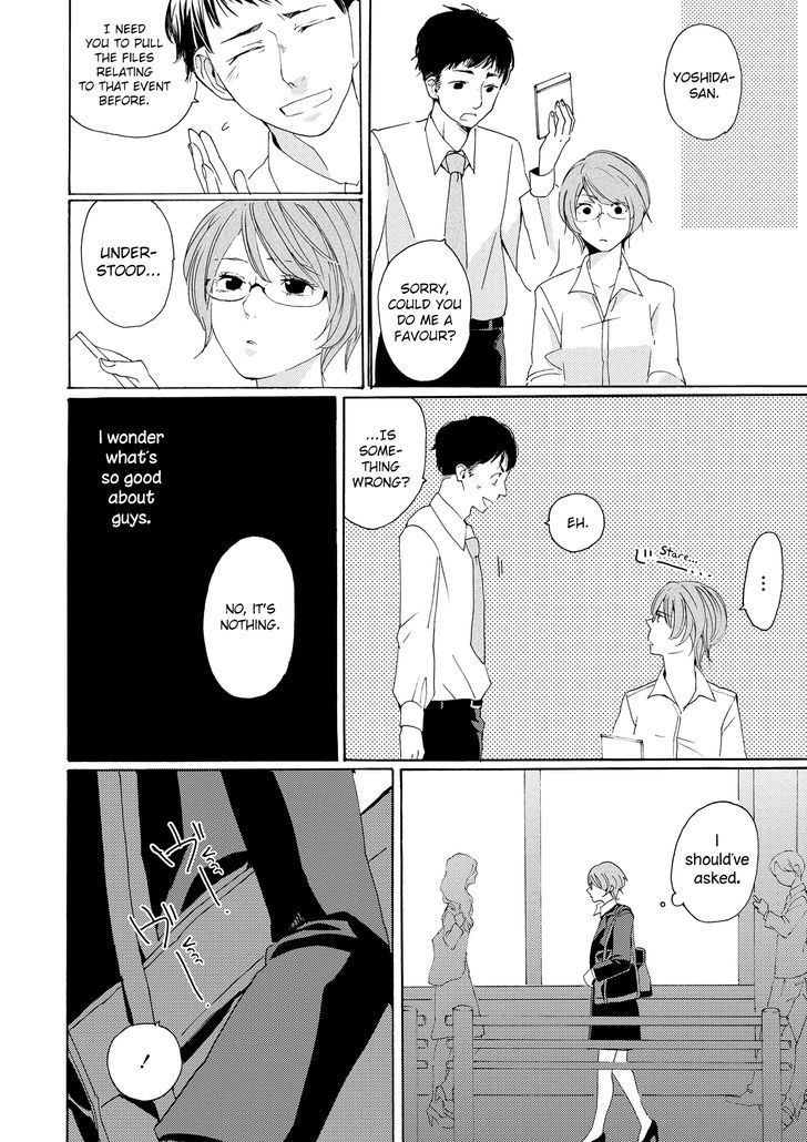 Okujou Pikapika Romance - Chapter 2 : Double Bind