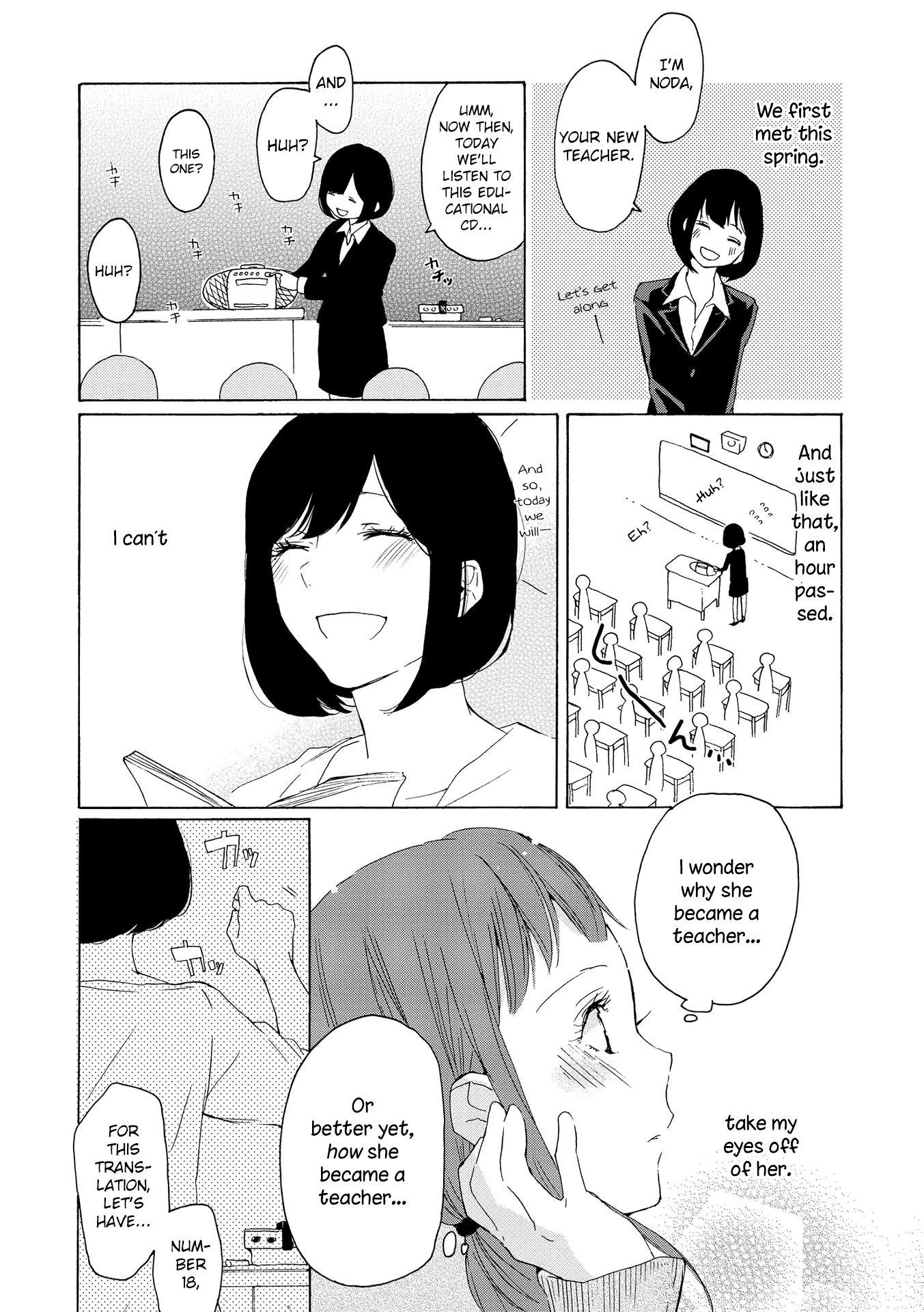 Okujou Pikapika Romance - Chapter 4