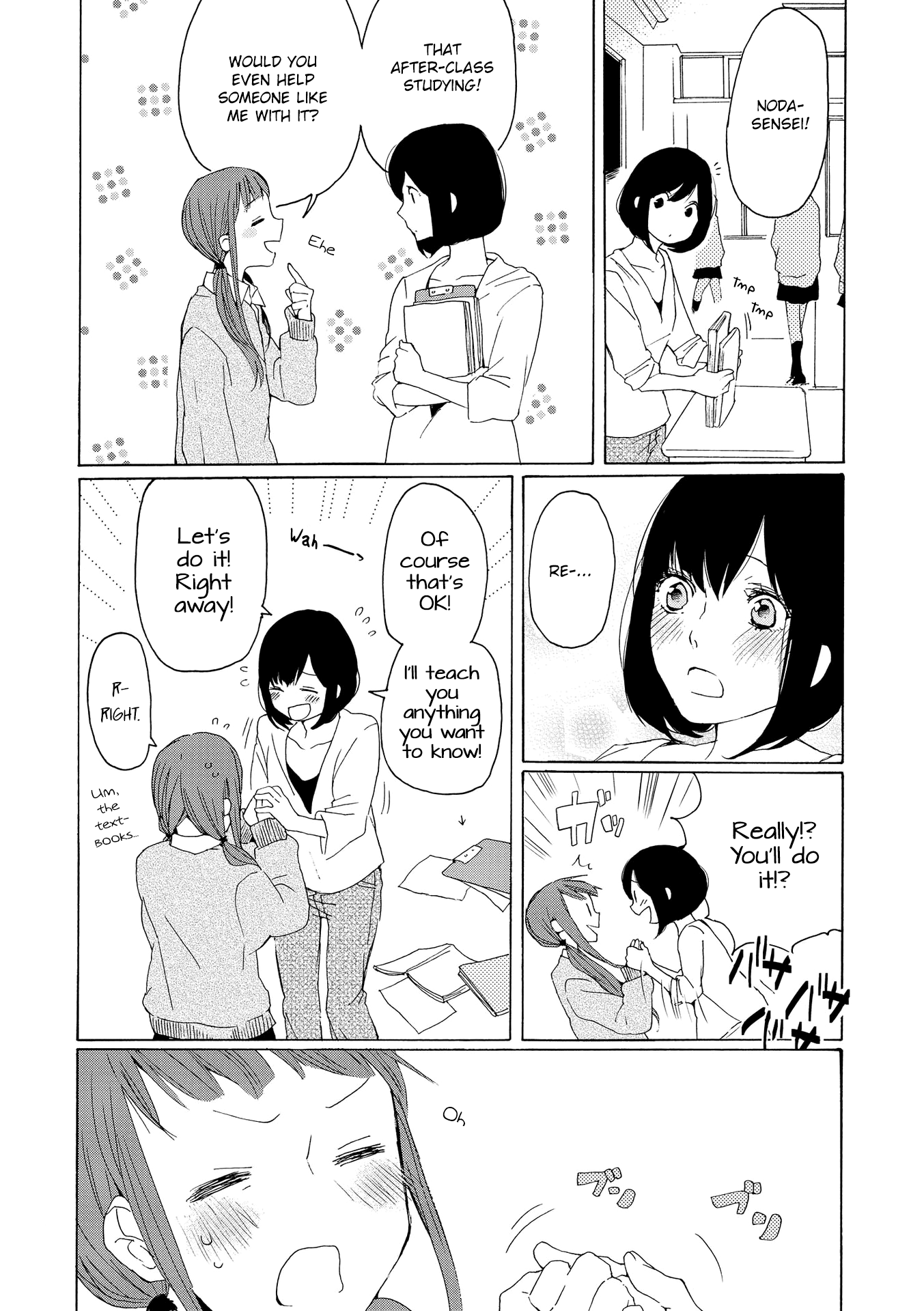 Okujou Pikapika Romance - Chapter 4