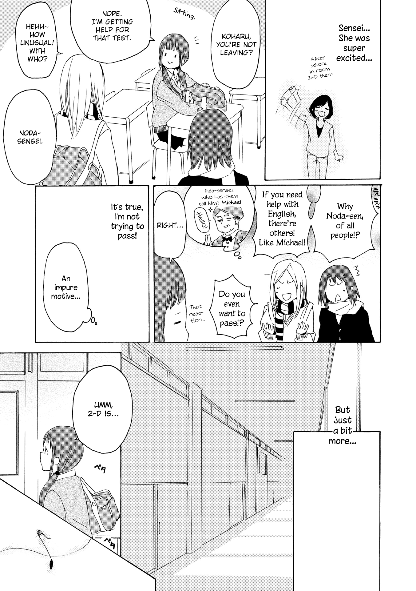 Okujou Pikapika Romance - Chapter 4