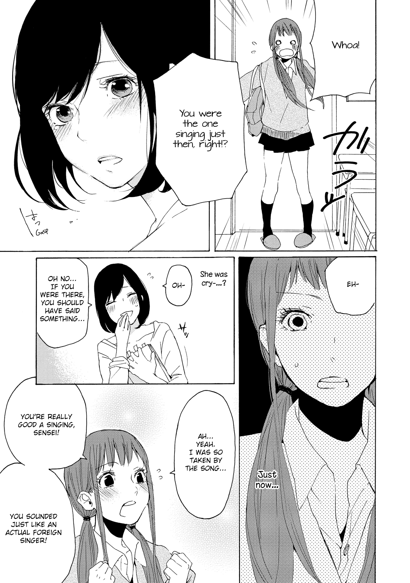 Okujou Pikapika Romance - Chapter 4