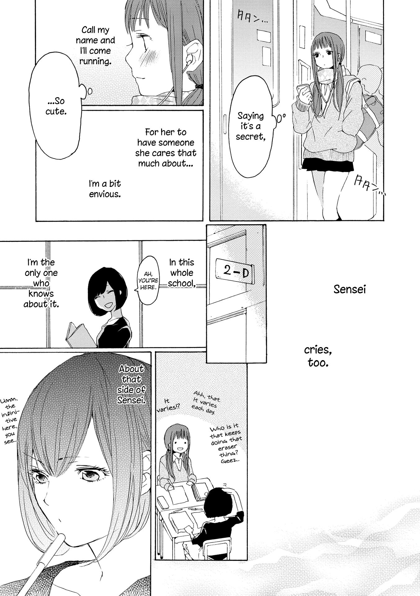 Okujou Pikapika Romance - Chapter 4