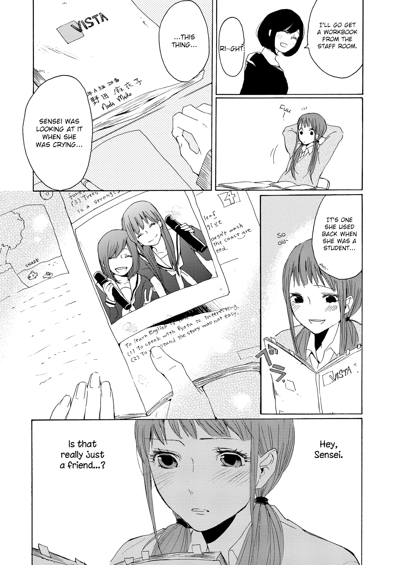 Okujou Pikapika Romance - Chapter 4