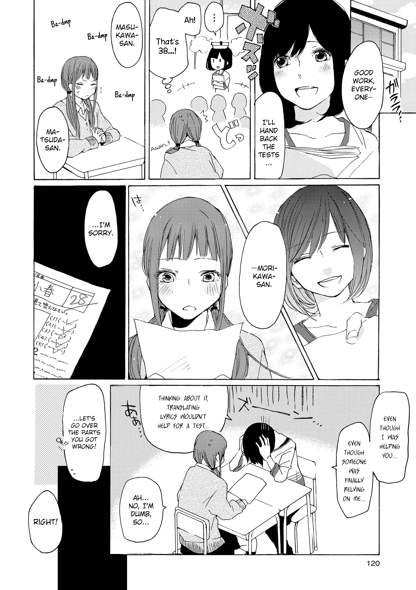 Okujou Pikapika Romance - Chapter 4