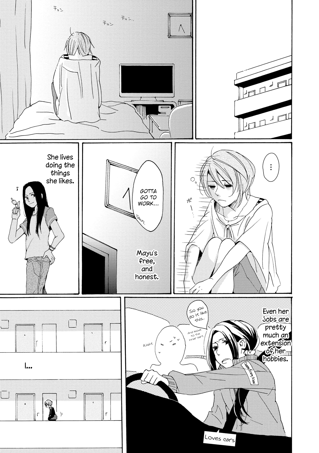 Okujou Pikapika Romance - Chapter 3