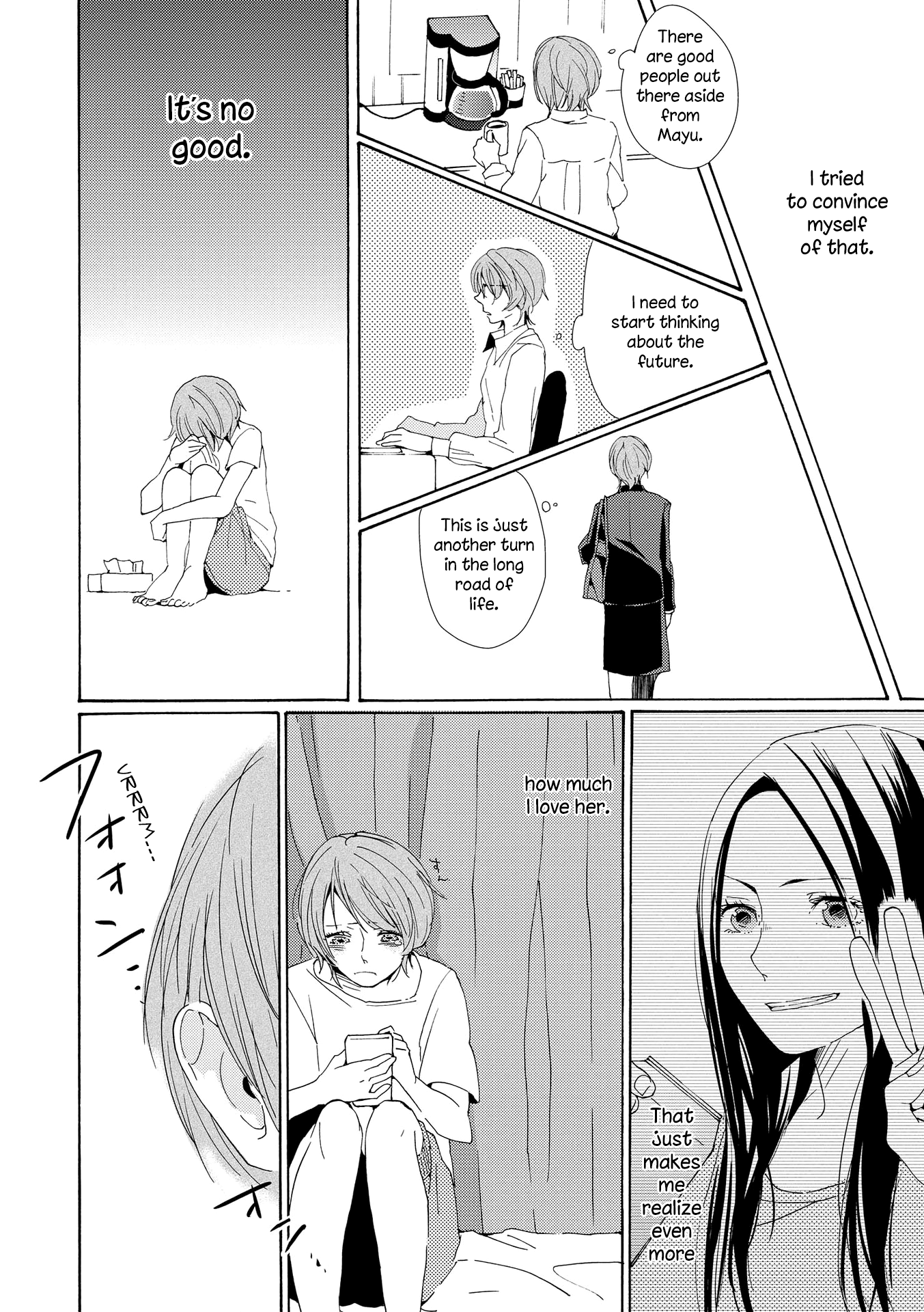 Okujou Pikapika Romance - Chapter 3