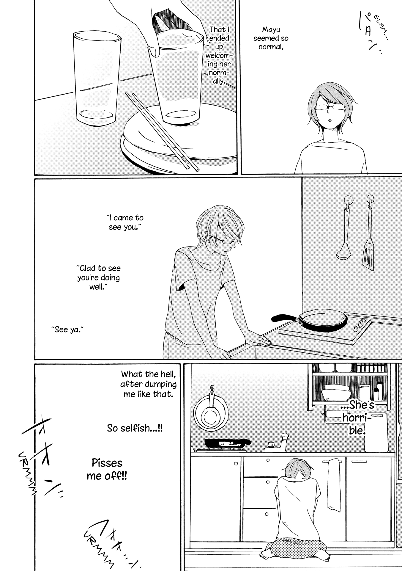 Okujou Pikapika Romance - Chapter 3