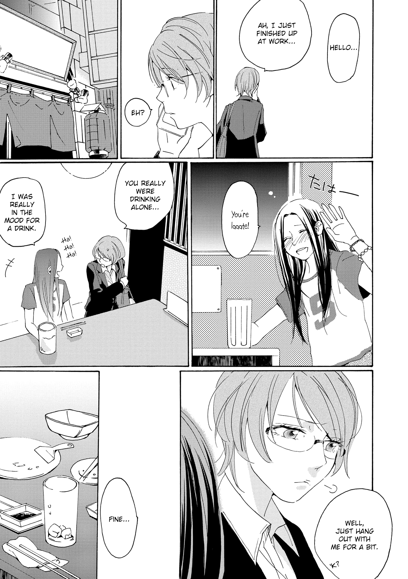 Okujou Pikapika Romance - Chapter 3