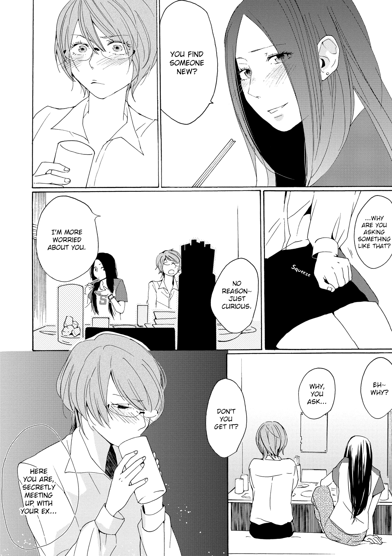 Okujou Pikapika Romance - Chapter 3