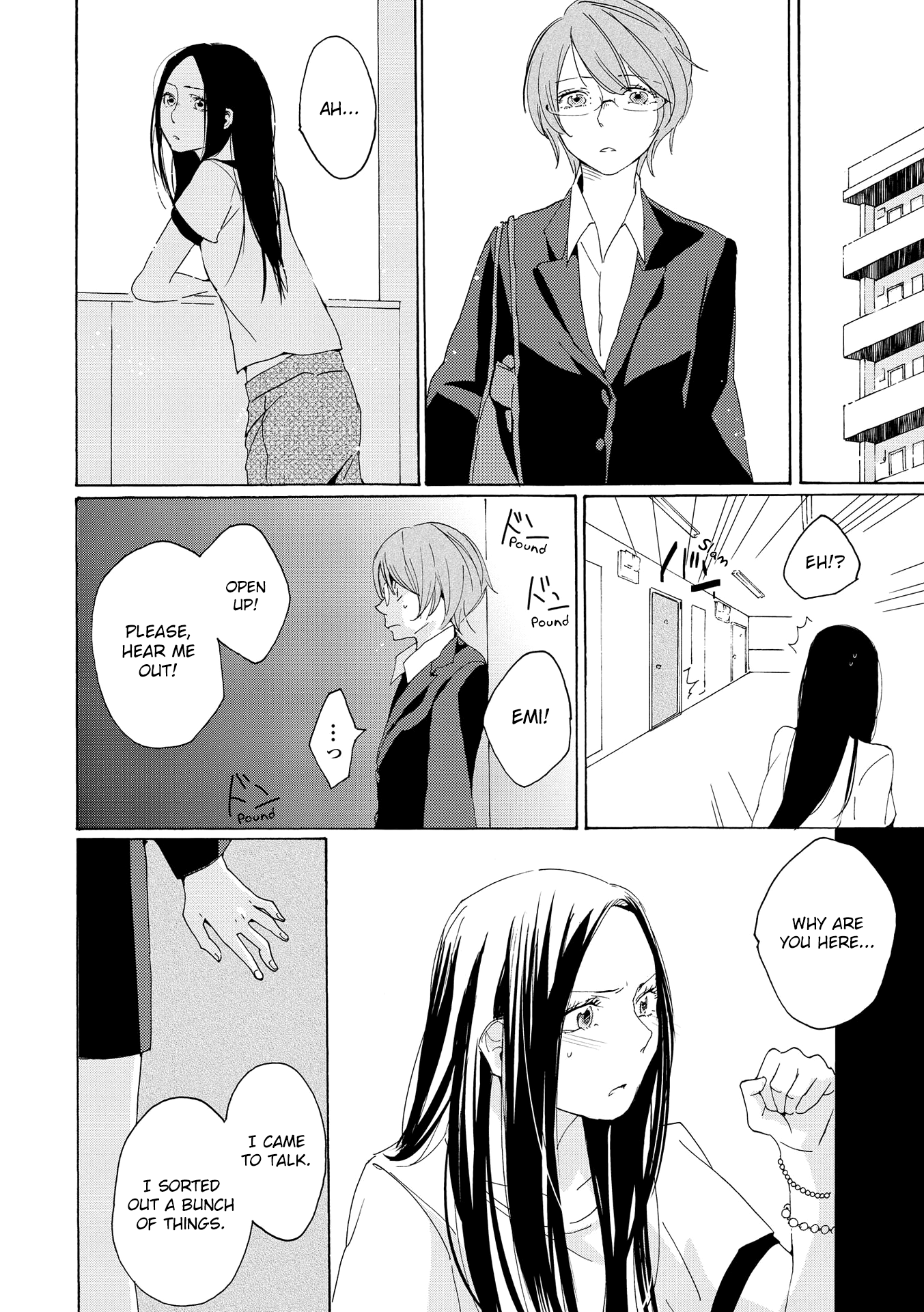 Okujou Pikapika Romance - Chapter 3