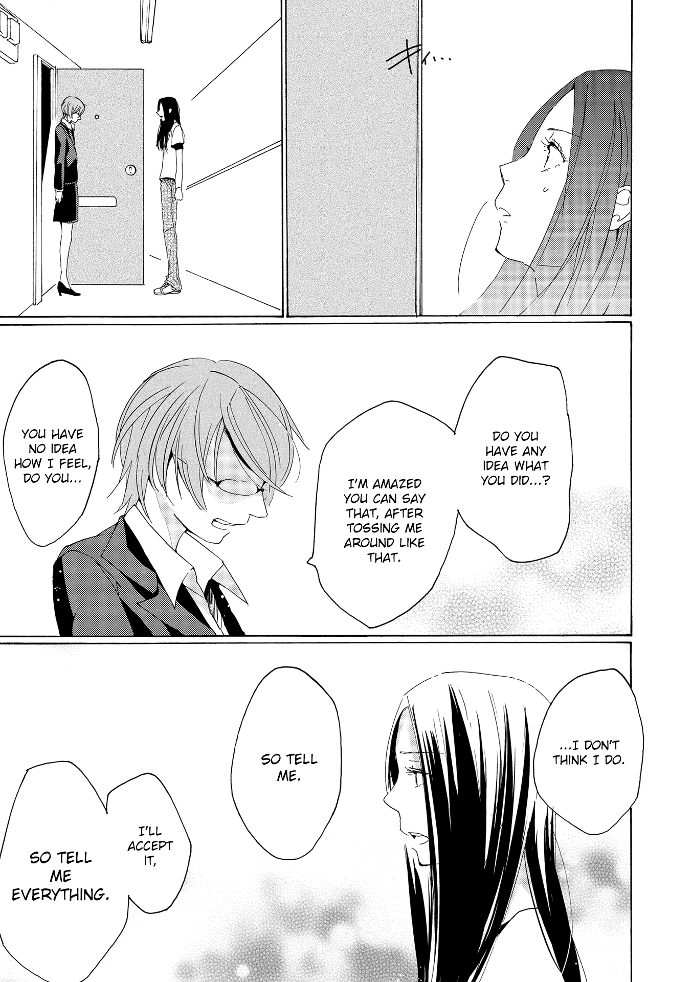 Okujou Pikapika Romance - Chapter 3