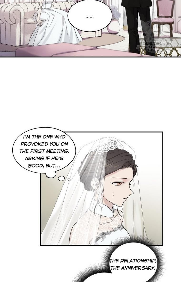 Marriage Instead Of Death - Chapter 5