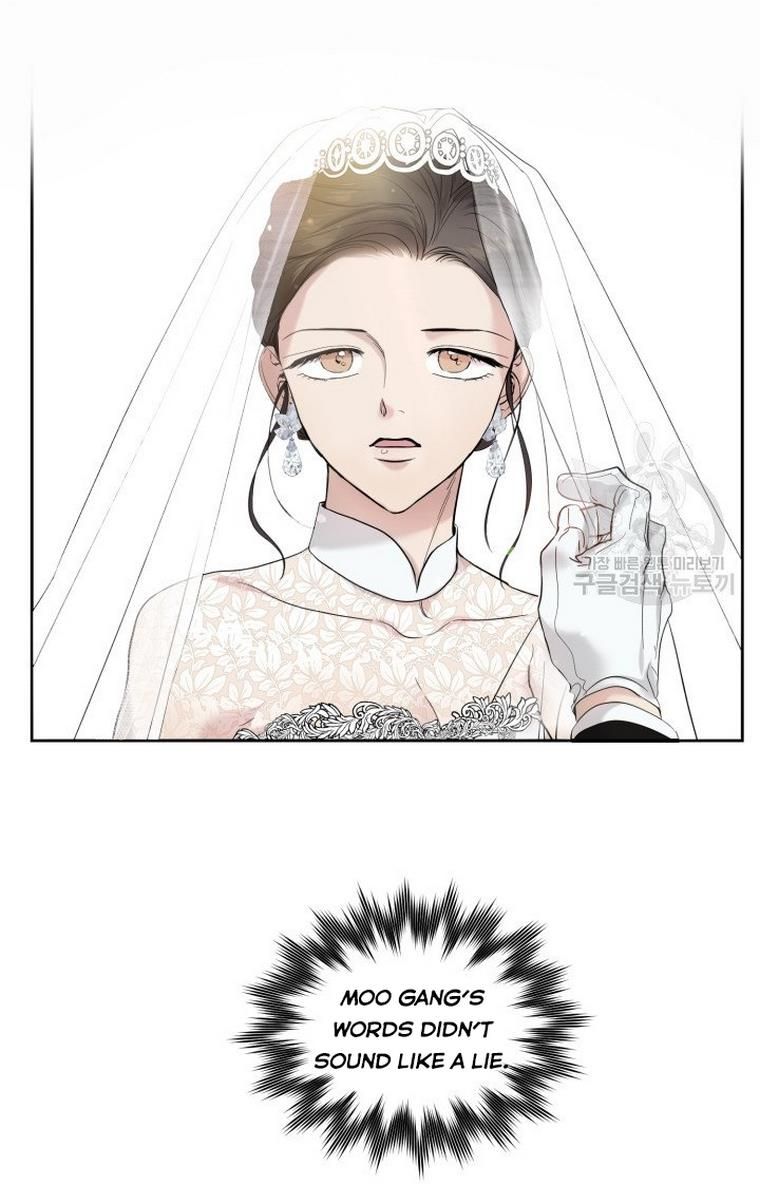 Marriage Instead Of Death - Chapter 5