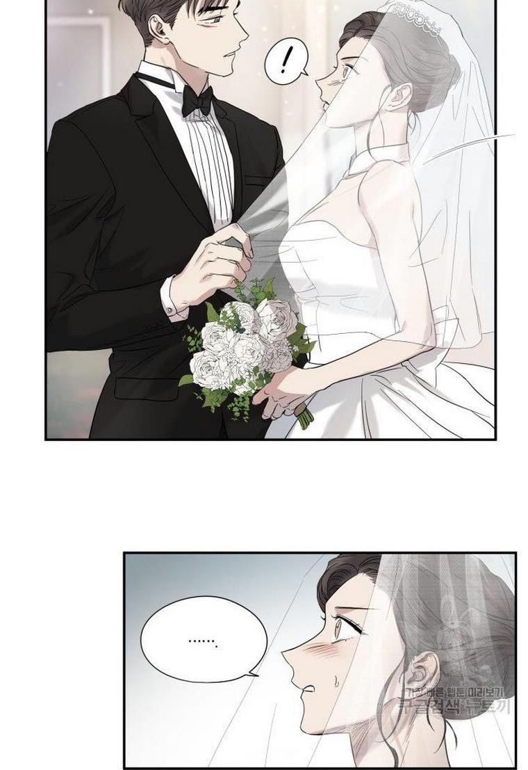 Marriage Instead Of Death - Chapter 3