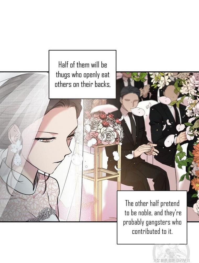 Marriage Instead Of Death - Chapter 6