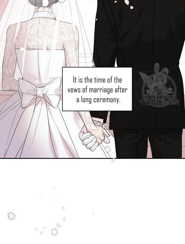 Marriage Instead Of Death - Chapter 6