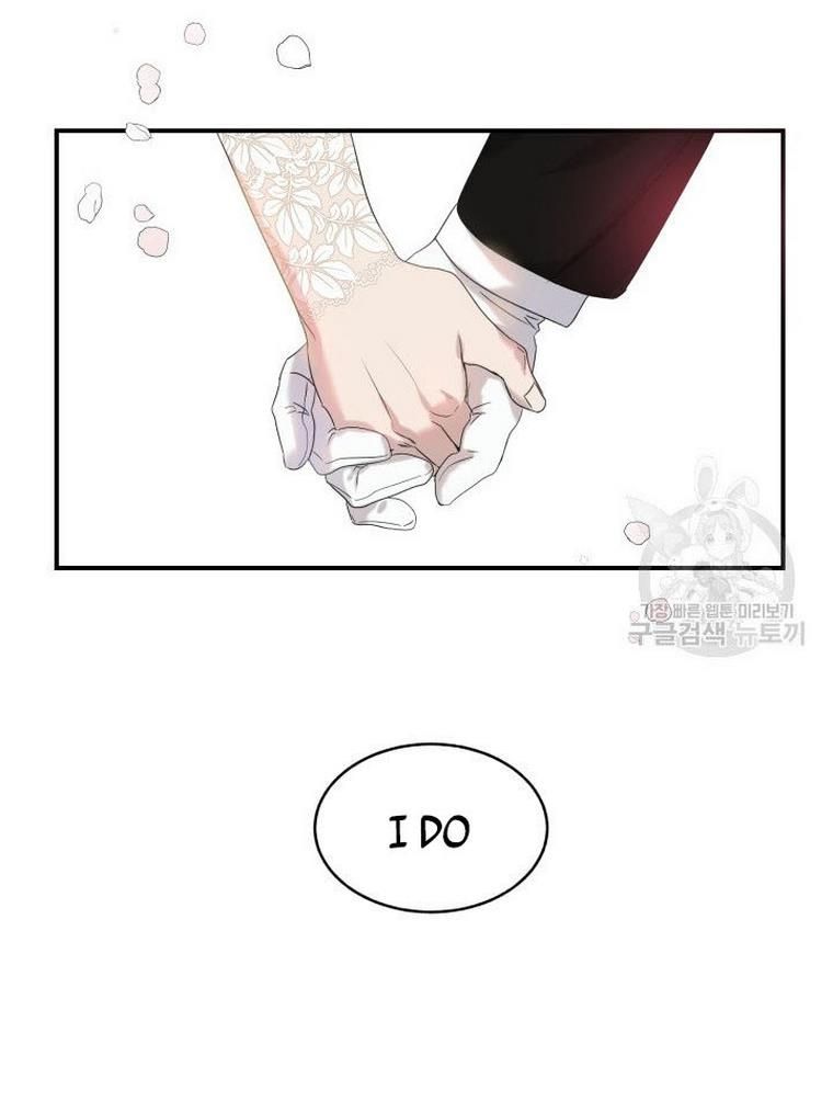 Marriage Instead Of Death - Chapter 6