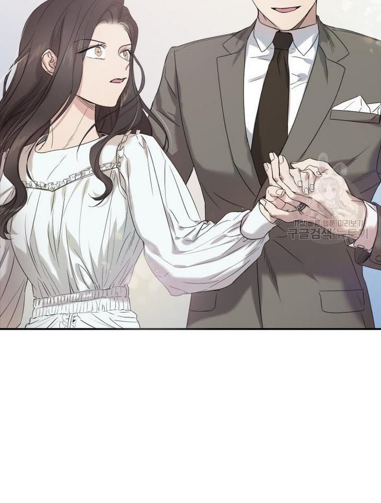 Marriage Instead Of Death - Chapter 6