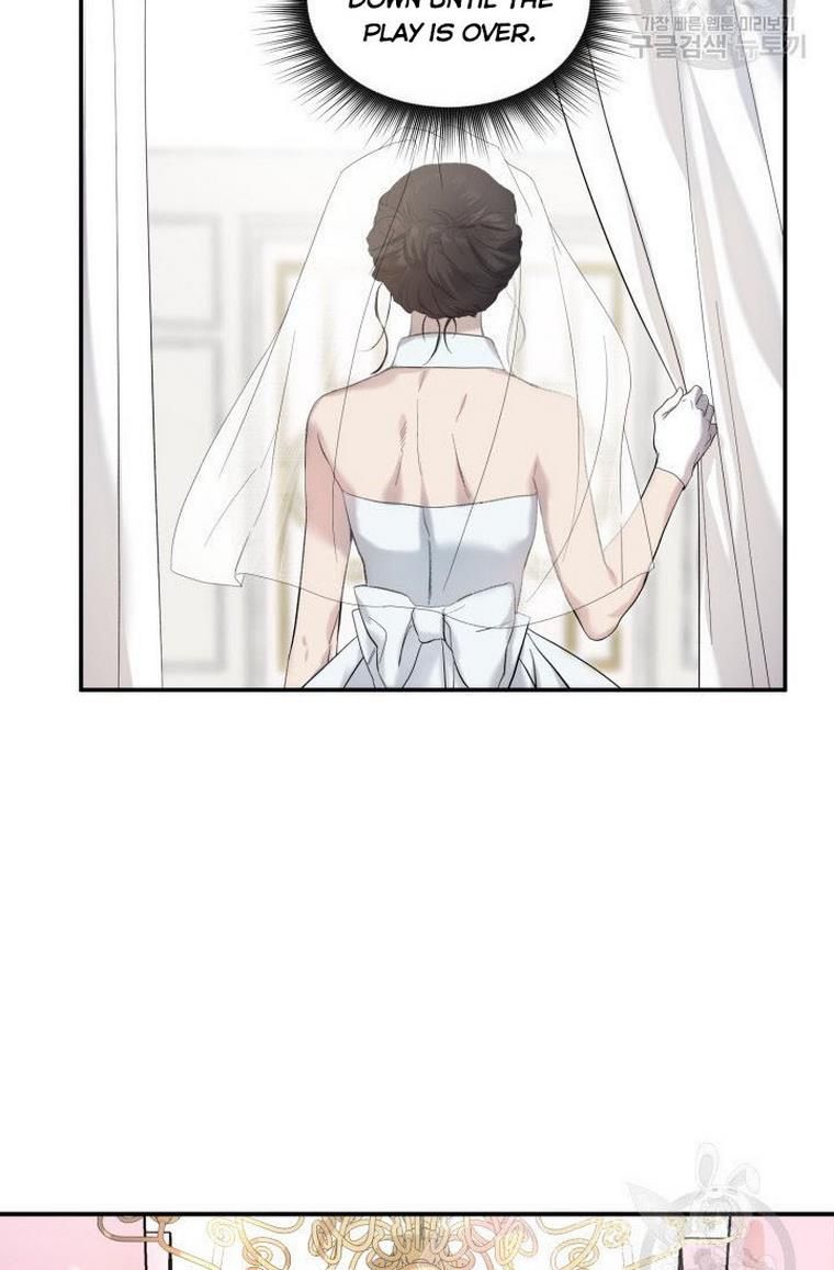 Marriage Instead Of Death - Chapter 4