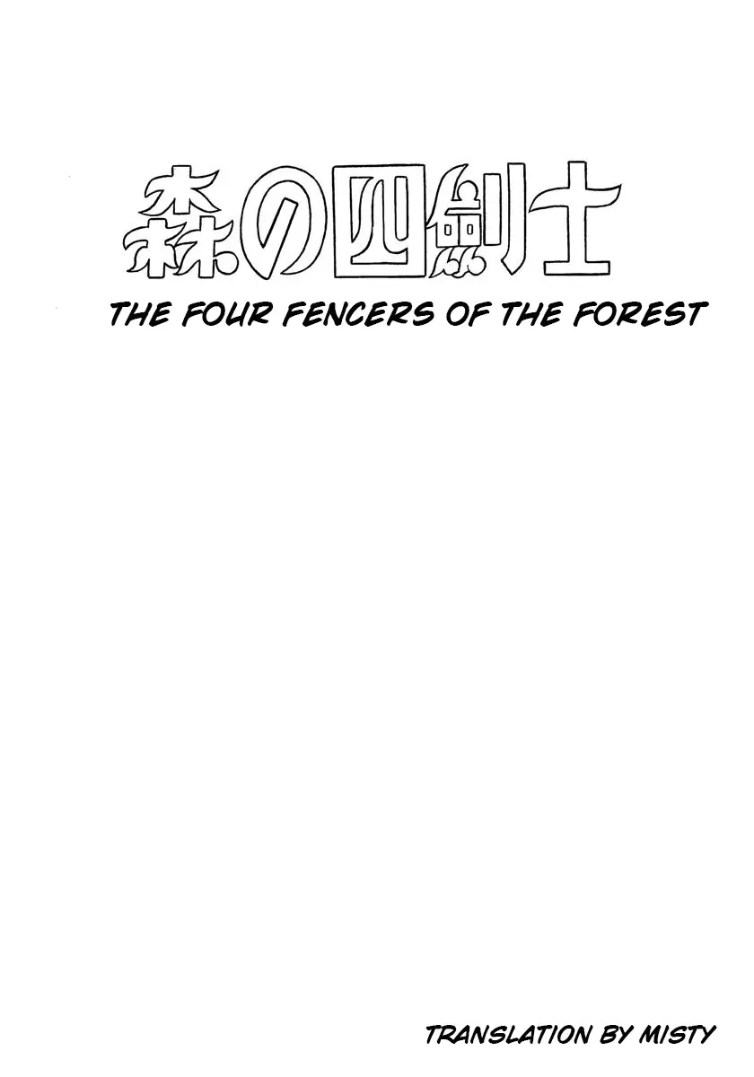 Four Fencers Of The Forest - Vol.1 Chapter 1: Four Fencers Of The Forest