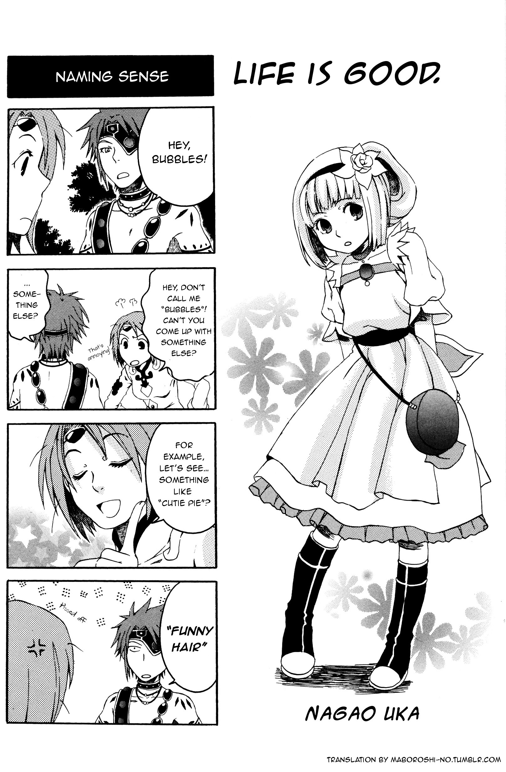 Tales Of Legendia 4 Koma Kings - Vol.1 Chapter 17 : Life Is Good.