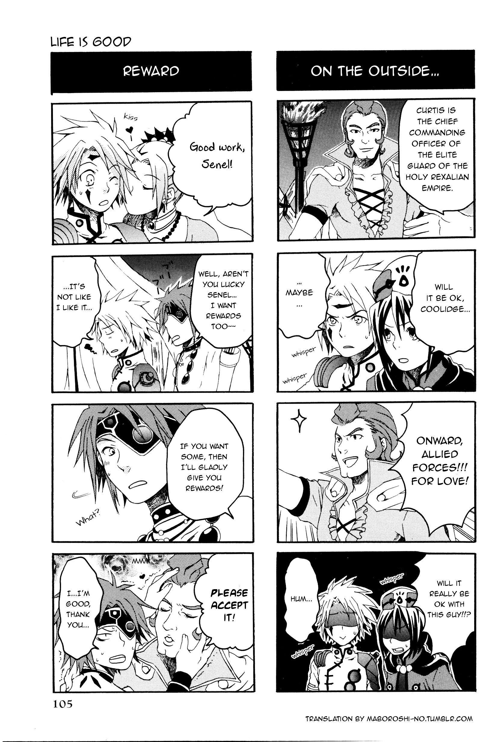 Tales Of Legendia 4 Koma Kings - Vol.1 Chapter 17 : Life Is Good.