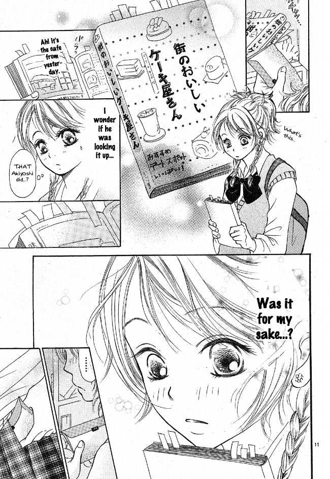 My Wonderful Sweets - Vol.1 Chapter 0